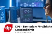 [알바니아] 표준화기구 DPS의 기술위원회 회원과 역할