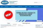 [케냐] 케냐표준청(KEBS), 수출 전 적합성 인증(PVoC ) 도입