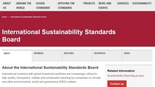 [영국] 국제 지속가능성 표준 위원회(ISSB), 국가별 ESG 보고 표준을 조정하기 위한 WG 및 포럼 구성 발표