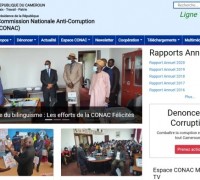 [카메룬] 아노르(ANOR), 국가부패방지위원회(CONAC)와 협력해 교육 진행