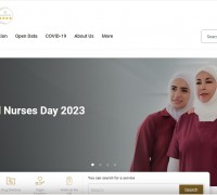 [아랍에미리트] 보건부(MoHAP), 2023년말까지 스마트 디지털 의료 규제 프레임워크 도입 예정