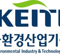 한국환경산업기술원, BC카드, (사)푸른아시아와 몽골 조립사업 협약 체결