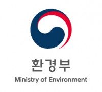온실가스종합정보센터, 제13차 국제 온실가스 학술회(콘퍼런스) 개최