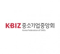 중기중앙회, 「2022년 제1차 혁신조달위원회」 개최