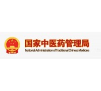 [중국] 국가중의약관리국, 중의학에 대한 국제표준 제정 위한 기술위원회 ISO/TC249 설립 가속화