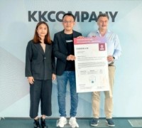 [대만] 케이케이컴퍼니(KKCompany), 8월 2일 오픈체인(OpenChain) ISO/IEC 5230 인증받아