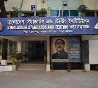 [방글라데시] 표준시험연구소(BSTI), 국내 18개 기업에 20개 ISO 인증서 수여