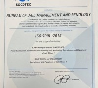 [필리핀] 교정청(BJMP), ISO 9001:2015 인증을 유지할 자격 획득