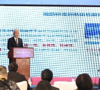 [중국] “국방 표준 혁신정보서비스 플랫폼” 출범