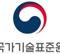 중앙대학교, 표준고위과정 10기 수료식 개최