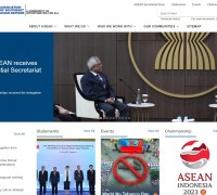 [인도네시아] 표준화국, 제59차 아세안 표준품질 자문위원회 회의 개최