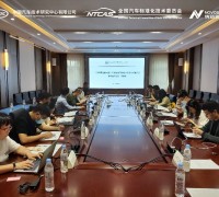 [중국] 노보센스(Novosense), 표준 드래프팅 그룹 회의(Standard Drafting Group Meeting, SDGM) 개최