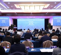 [중국] 공업정보화부, 국가 직접회로 표준화 기술 위원회(IC Standardization Technical Committee) 설립
