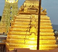 [인도] 스리 브라마람바 말리카르주나 스와미 사원(Sri Bhramaramba Mallikarjuna Swamy Temple), 8월23일 품질 표준인 ISO-9001 인증 받아